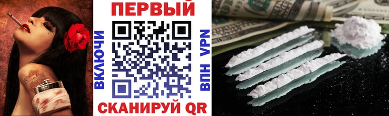 blacksprut ссылки  Щёлкино  Амфетамин VHQ 