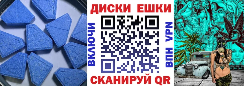 ЭКСТАЗИ бентли  Щёлкино 
