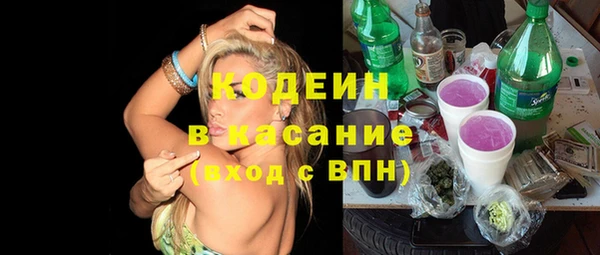 кокс Балахна