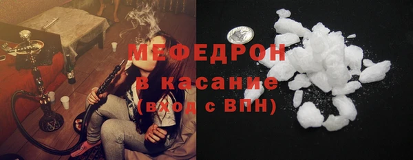 кокс Балахна