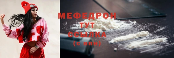 кокс Балахна