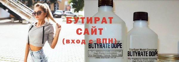 кокс Балахна