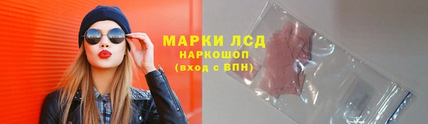 кокс Балахна