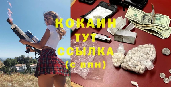 кокс Балахна