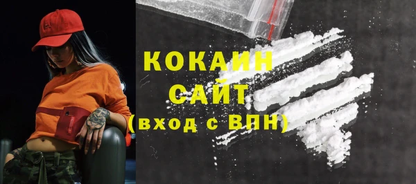 кокс Балахна